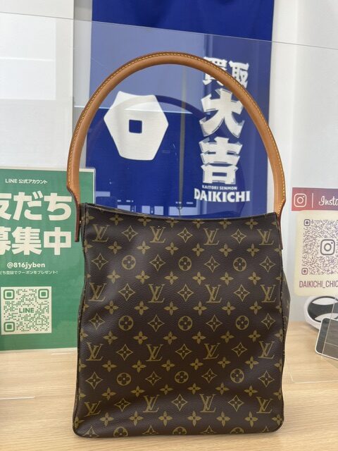買取大吉フーコット秩父店です。ルイ・ヴィトンのルーピングをお買取りさせて頂きました！